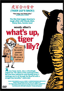 ‘What’s Up, Tiger Lily?’ (1966) presages ‘MST3K’
                       